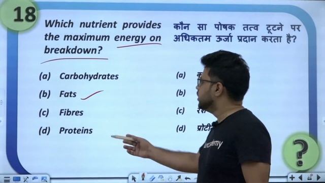 NDA Most Important MCQ's (Class-18) | Chemistry | Target NDA (II) 2021 | Raju Sir