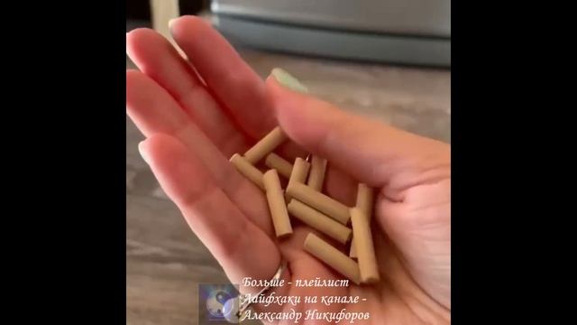 Лайфхак. Выдвижной стеллаж своими руками смотреть онлайн