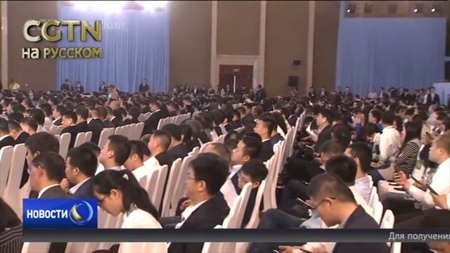 В Фучжоу проходит первый саммит по строительству цифрового Китая смотреть онлайн