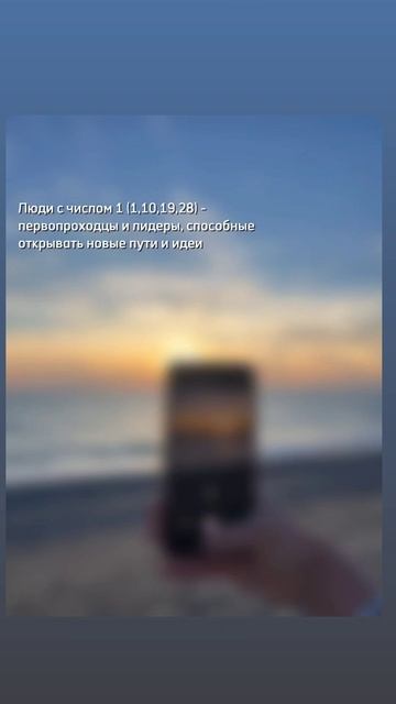 Миллионеры по дате рождения 💰