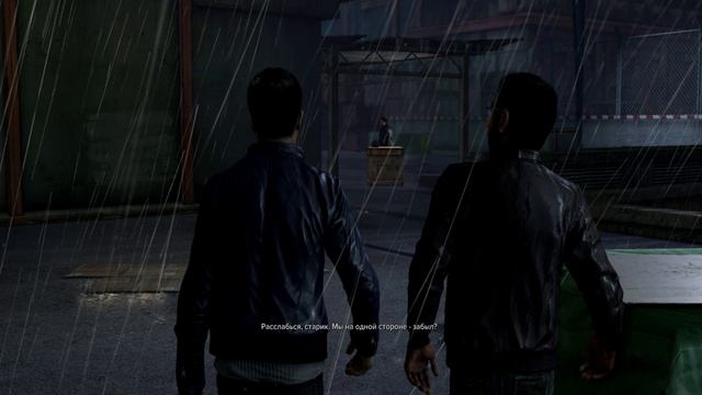 sdhdship 
Sleeping Dogs Definitive Edition 3