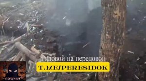 Накат ВС РФ от первого лица