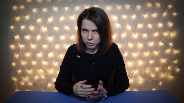 Спич Елизаветы Павловны Шкуратовской  Неделя толерантности 2021