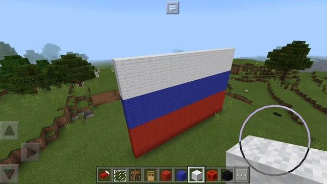Россия смотреть онлайн