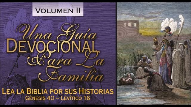 23 Aarón y Hur sostienen las manos de Moisés смотреть онлайн