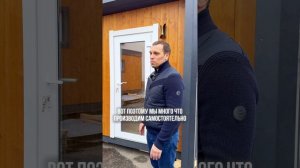 Модульный хозблок “РОНИН“ для вашей дачи от компании ДомДомино🌟