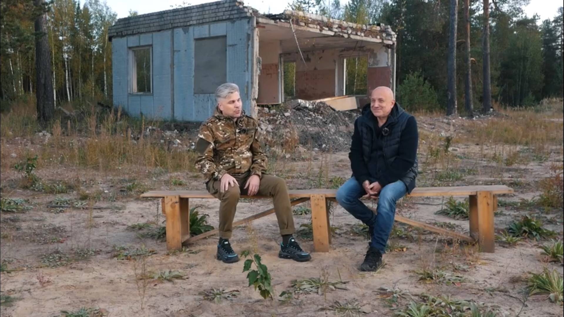 Культурный Першин и Захар Прилепин