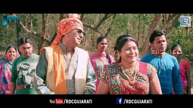 Shital Thakor - Aankho Luchi Le Beni | Jignesh Kaviraj, Chini Raval | VIDEO SONG | RDC Gujarati смотреть онлайн
