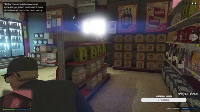 🔴*GTA 5* O'RGANAMIZ- ОБУЧЕНИЕ смотреть онлайн