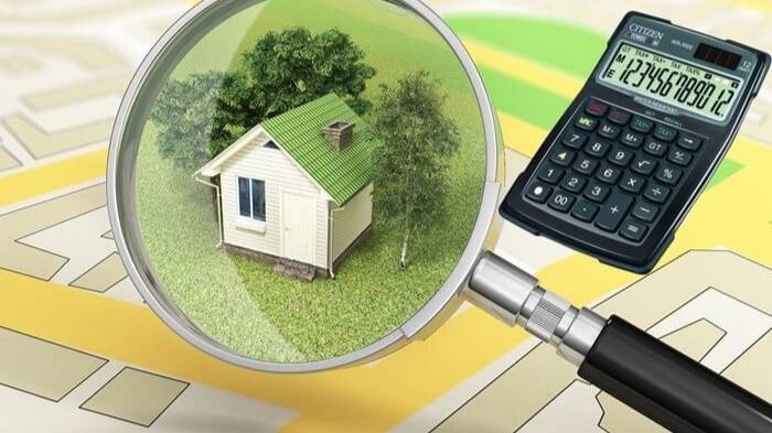 Как узнать кадастровую стоимость недвижимости не выходя из дома? смотреть онлайн