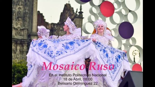 Рузанна Лиссовская смотреть онлайн