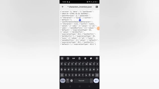 Как получить любого персонажа в #subwaysurfers