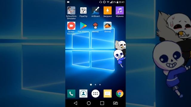 ООООО БОЖЕ ЧТО ТВОРИТ ФЕЛЛ смотреть онлайн