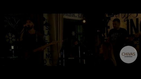 CHiVAS кавер группа г.Евпатория