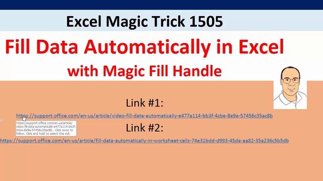Excel Magic Trick 1505: Fill Data Automatically in Excel with Magic Fill Handle смотреть онлайн
