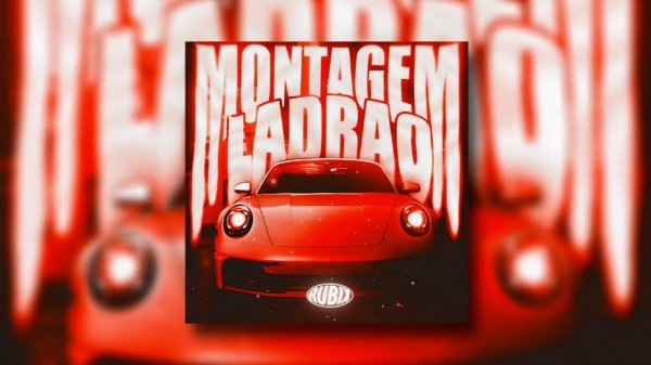 MONTAGEM LADRAO ( Ultra Slowed) ( 1 ЧАС)