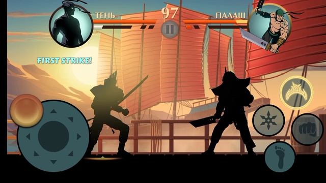 Телохронитель Палаш Акт4 в Shadow Fight