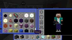 играю в minecraft 1 серия