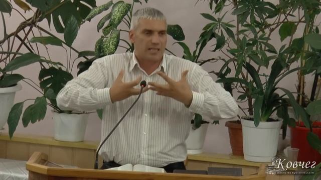 Славік Чубай проповедь смотреть онлайн