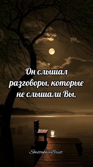 Не беспокойтесь о людях, которых Бог удалил из вашей жизни. смотреть онлайн
