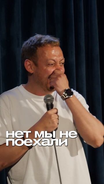 ABUSHOW/МУЗЕЙ ВОДКИ #abushow #standup #стендап #standupclub #юмор #нидальабугазале #comedy #смех смотреть онлайн