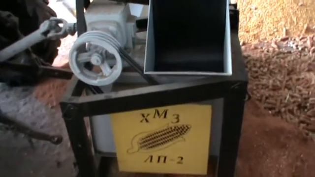 ЛУЩИЛЬНЫК ПОЧАТКИВ ЛП - 2 смотреть онлайн