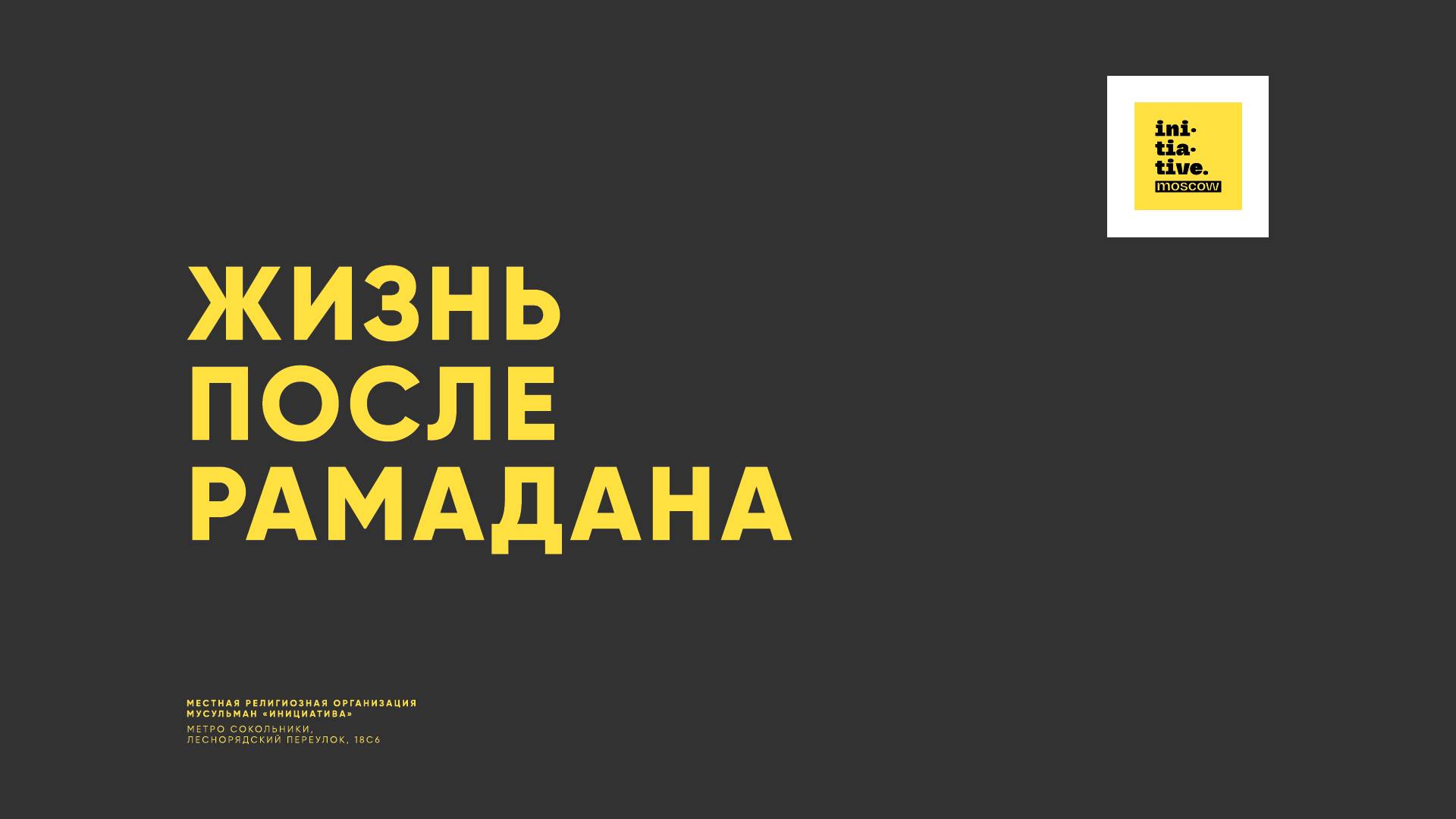 Sequence 02_6 смотреть онлайн