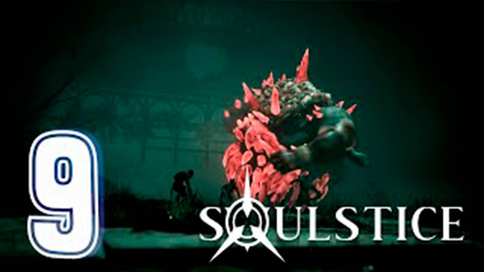 Прохождение Soulstice. часть 9. Босс Поганище