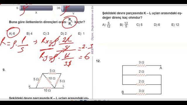 10. Sınıf Fizik Kazanım Kavrama Testi - 1 Elektrik ve Manyetizma – 1 Çözümleri 2022/2023 смотреть онлайн
