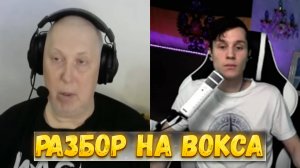 РАЗБОР НА ВЕРИТАТИСА! МАЛОРОССЫ ЭТО УКРАИНЦЫ!?