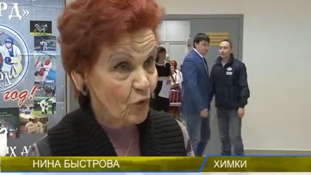 Баян смотреть онлайн