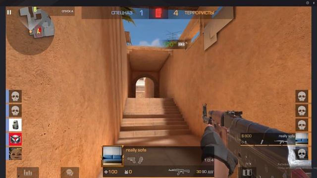 Моему другу подарили новый девайс!!! демка в мм девайс Texno Pova 4 Pro смотреть онлайн