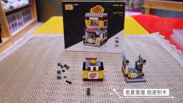 LOZ MINI 6182 Egg Waffle Shop Block 373pcs смотреть онлайн