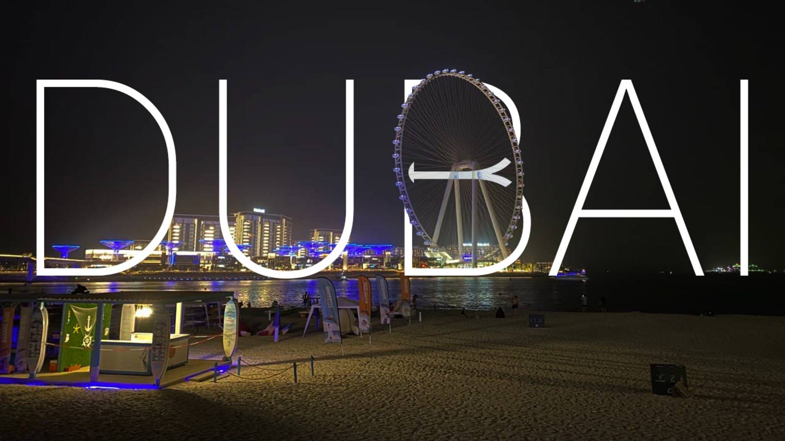 Дубай. Millenium Marina Place - отель без тапок. Район Dubai Marina. Что с морем?Cheesecake Factory