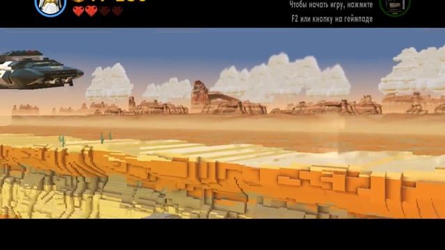 Компьютерные игры:4-выпуск:The Lego Movie!!! смотреть онлайн