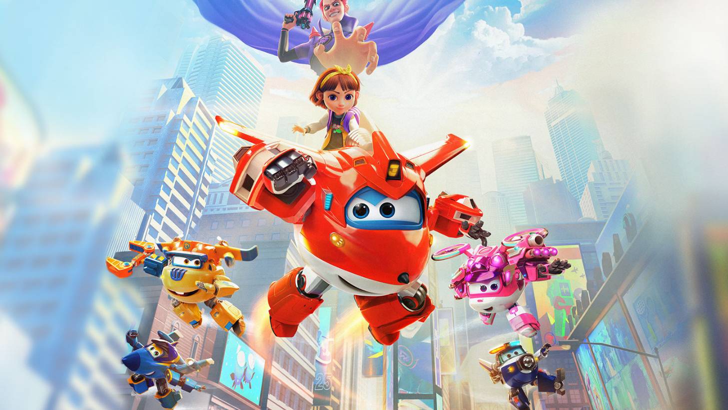 Супер Крылья: Фильм — Русский трейлер (мультфильм 2023) / Super Wings the Movie: Maximum Speed смотреть онлайн