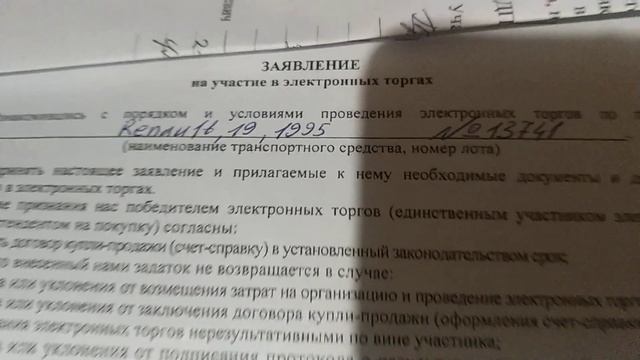 у молотка новая тема)) смотреть онлайн