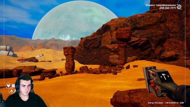 ПЕРВЫЕ ДЕРЕВЬЯ НА ПЛАНЕТЕ! (Planet Crafter) #11 смотреть онлайн