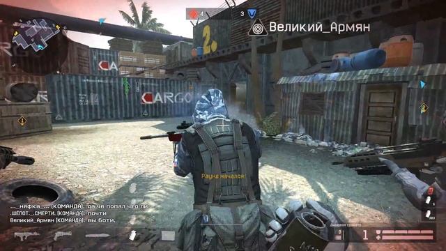 Warface меня в ТП? смотреть онлайн