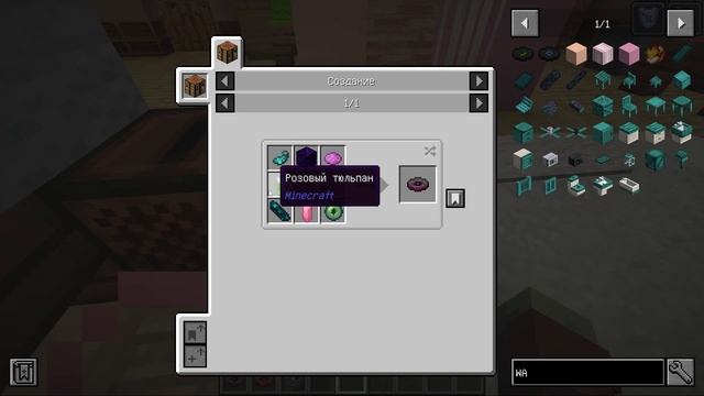 Я встретил Миту в Майнкрафте!!! / Miside mod смотреть онлайн