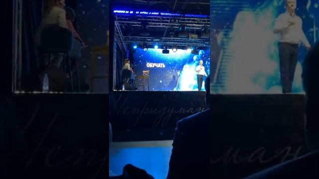 Непридуманные истории 2 FABERLIC смотреть онлайн