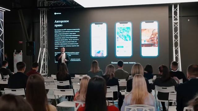 Relictum NFT Выступление Гайнулина Эдгара смотреть онлайн
