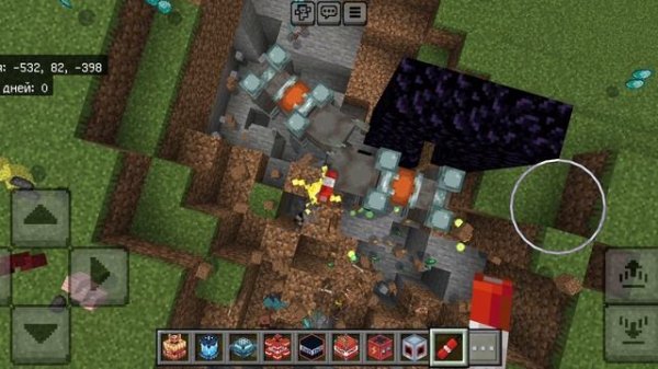 ( TimaSong ) скачал мод на TNT.