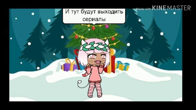 Первое видео Т-Т смотреть онлайн