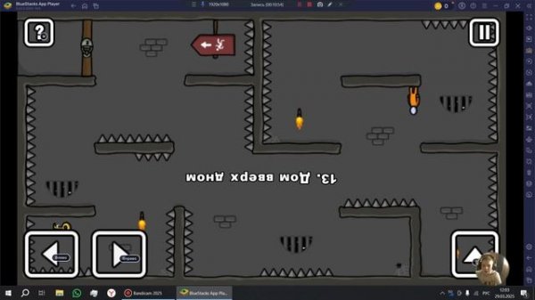 играю в One level