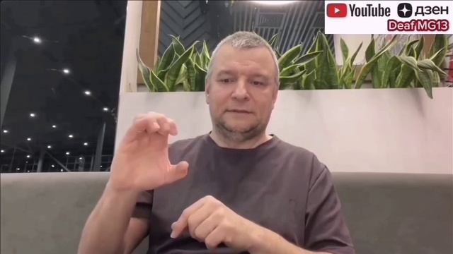 Андрей Птицын от 29.03.2025_3 смотреть онлайн