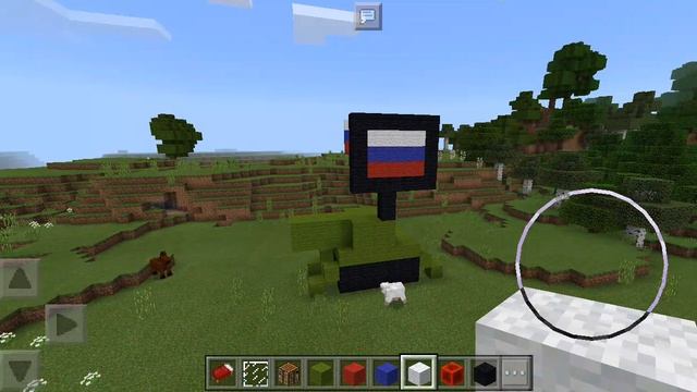 танк смотреть онлайн