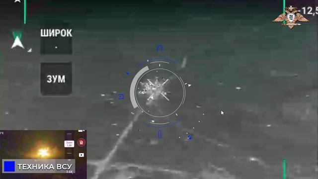 Уничтожение транспорта Всу с боеприпасами на Дзержинском направлении 💥🇷🇺👊