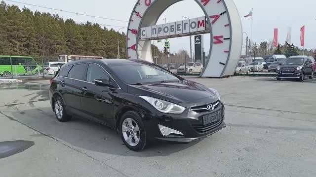 Hyundai i40 2.0 AT (150 л.с.) 2013 смотреть онлайн