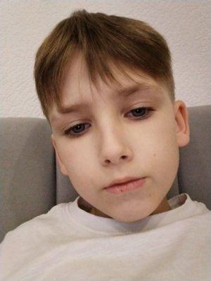 плей Стейшн 5